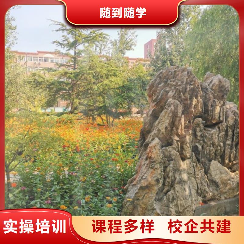 数控学校厨师培训学校理论+实操