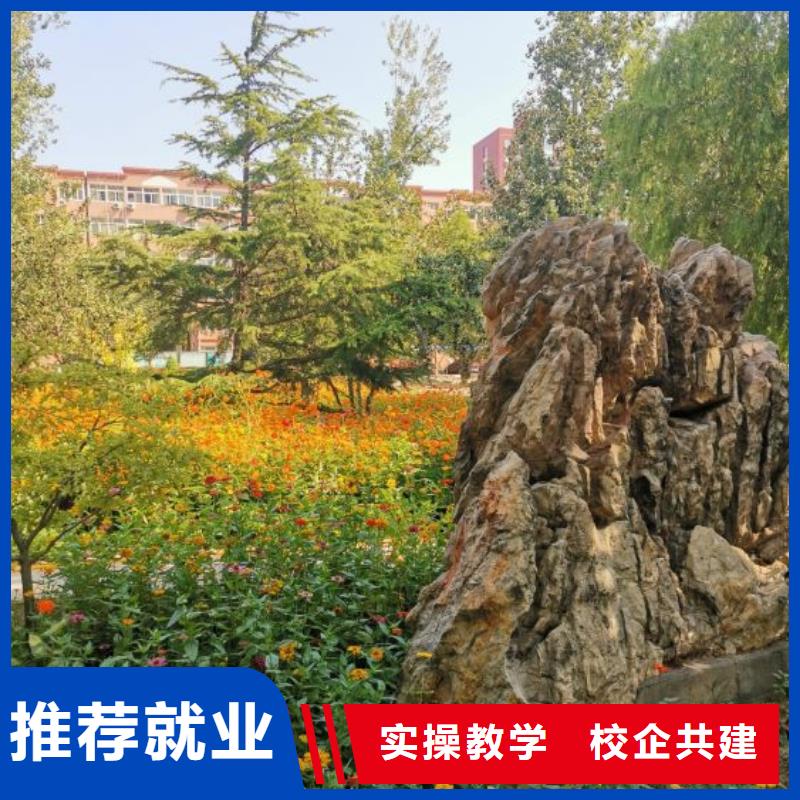 数控学校,平面设计培训技能+学历