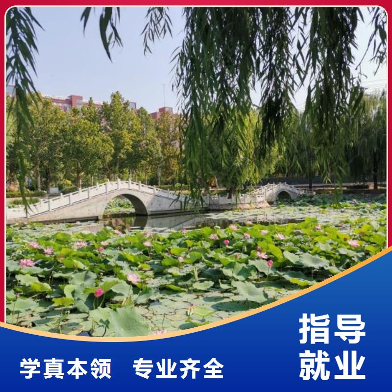 数控学校,平面设计培训技能+学历