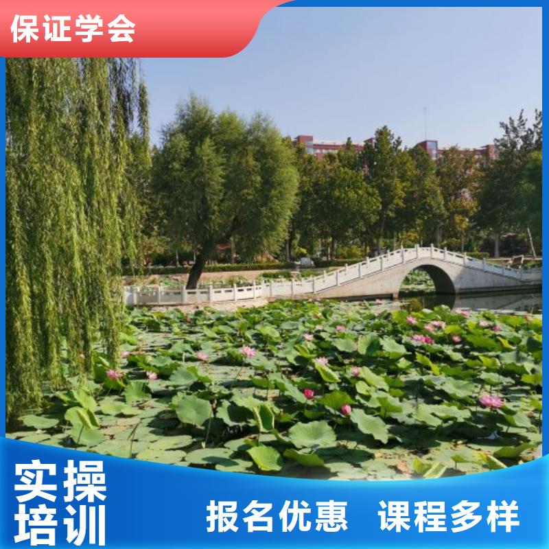 【数控学校】虎振挖掘机学校免费试学