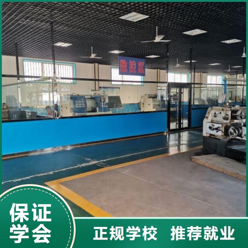数控学校,平面设计培训技能+学历
