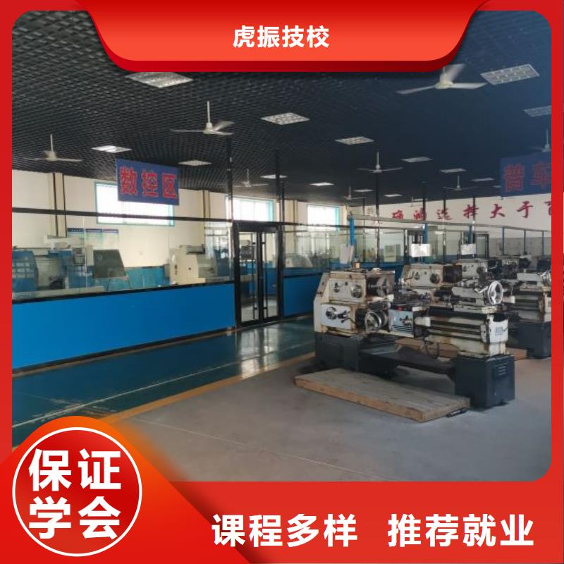 数控学校,平面设计培训技能+学历