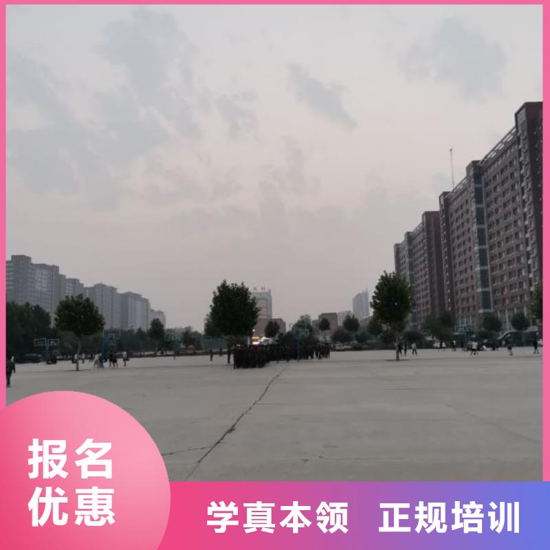 计算机学校装载机课程就业不担心