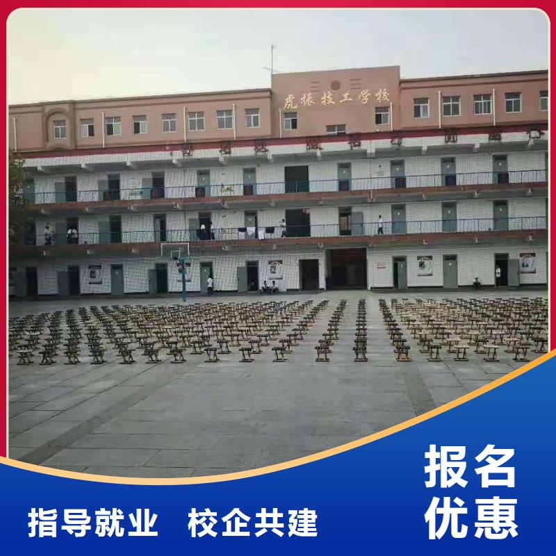 计算机学校学新能源汽修学费多少钱正规学校