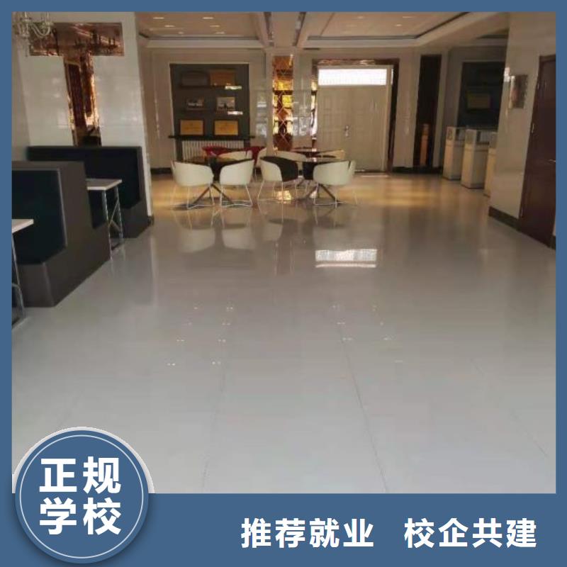计算机学校学新能源汽修学费多少钱正规学校