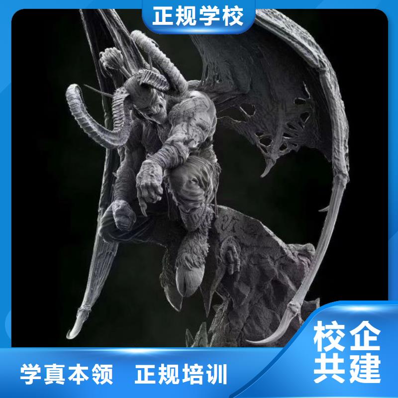 计算机学校装载机铲车叉车驾驶培训学校理论+实操