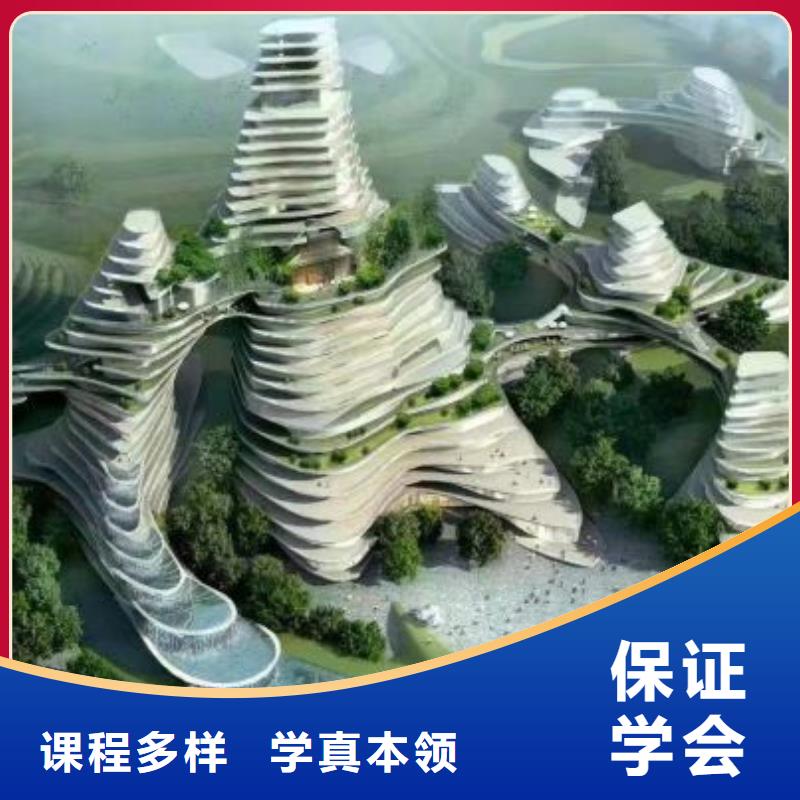 计算机学校【哪里能学挖掘机】就业前景好