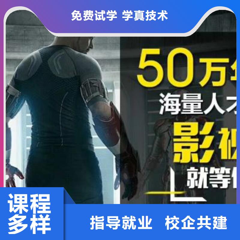 计算机学校装载机铲车叉车驾驶培训学校理论+实操