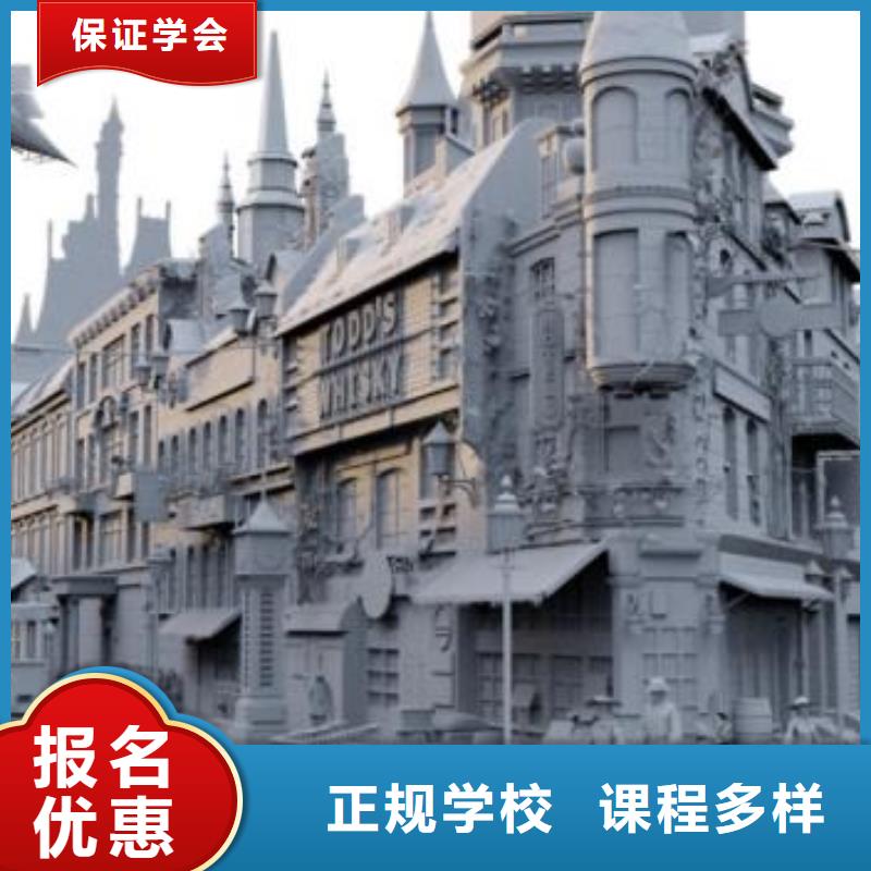 计算机学校哪个技校开设厨师烹饪专业实操教学
