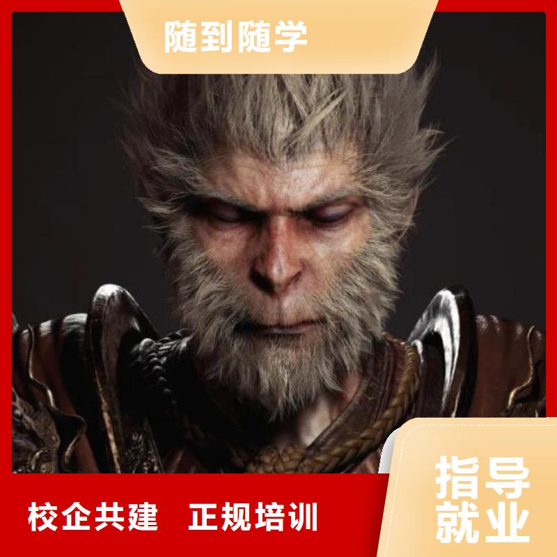 计算机学校装载机课程就业不担心