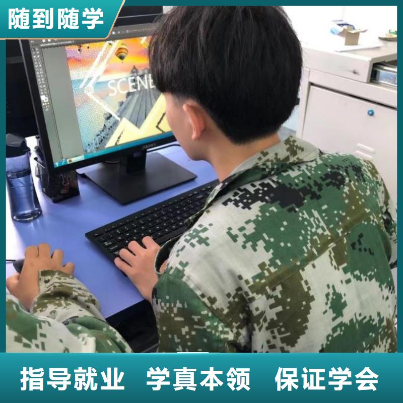 计算机学校学新能源汽修学费多少钱正规学校