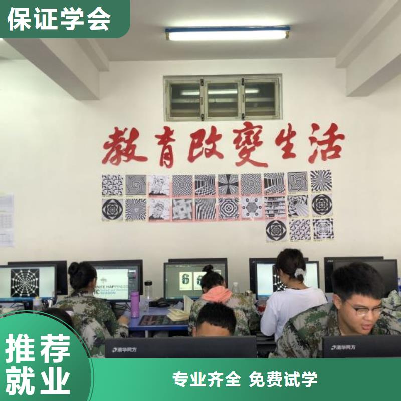 计算机学校哪个技校开设厨师烹饪专业实操教学