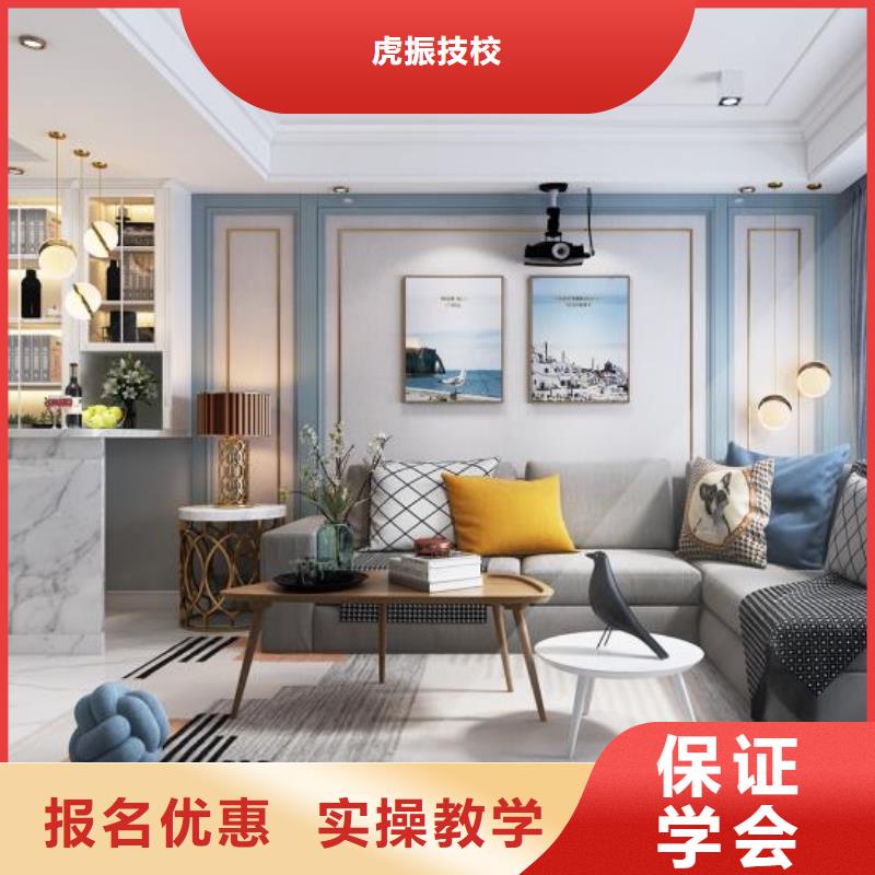 计算机学校【哪里能学挖掘机】就业前景好