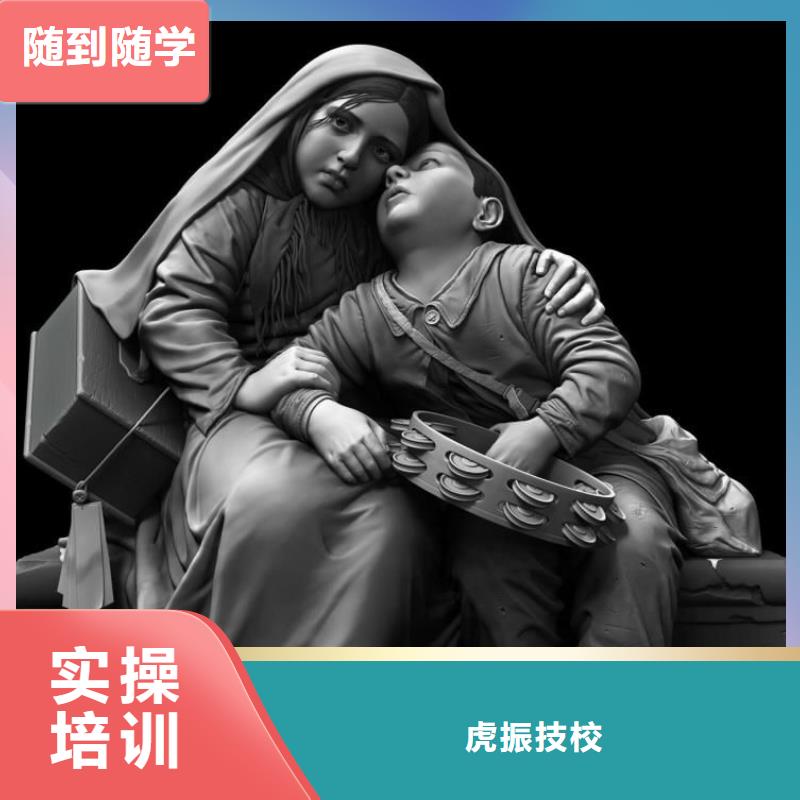 计算机学校装载机铲车叉车驾驶培训学校理论+实操