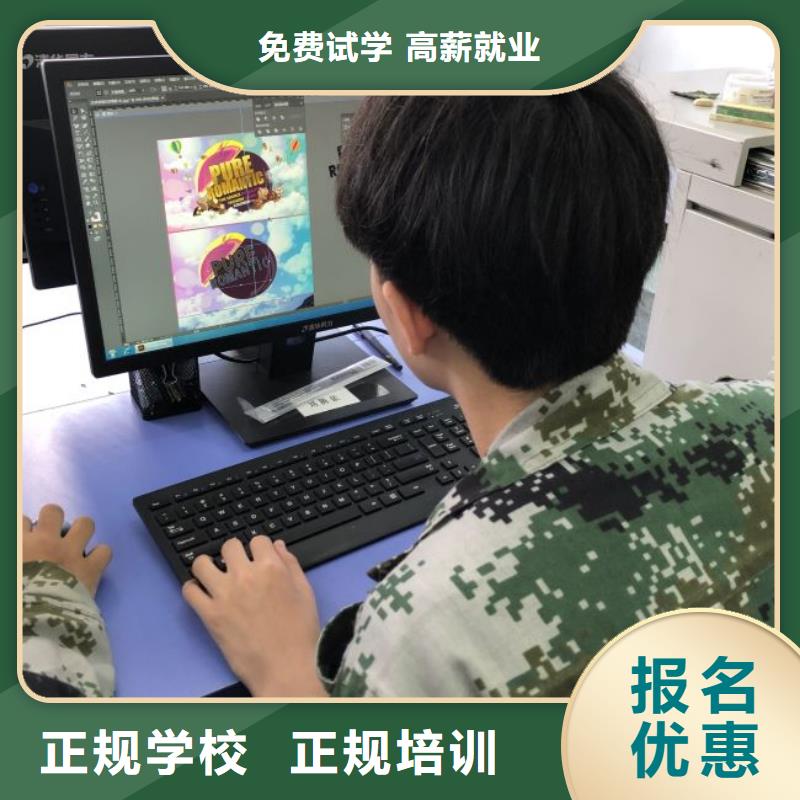 计算机学校装载机铲车叉车驾驶培训学校理论+实操