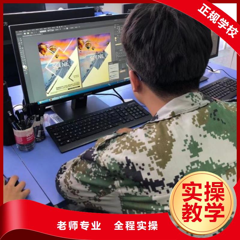 计算机学校装载机铲车叉车驾驶培训学校理论+实操