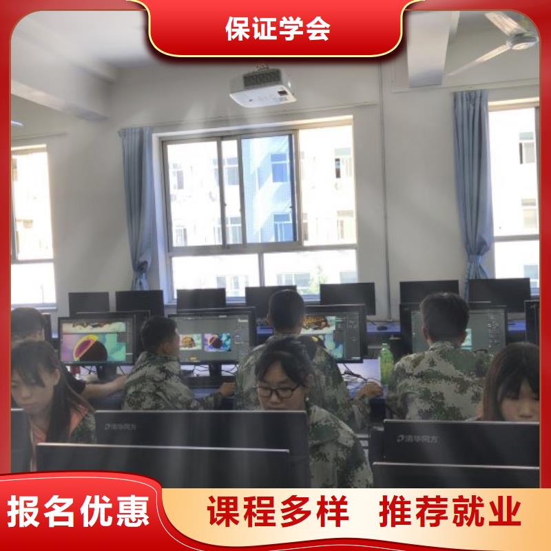 计算机学校装载机铲车叉车驾驶培训学校理论+实操