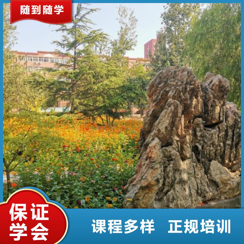 面点小吃培训-美容美发培训学校实操教学