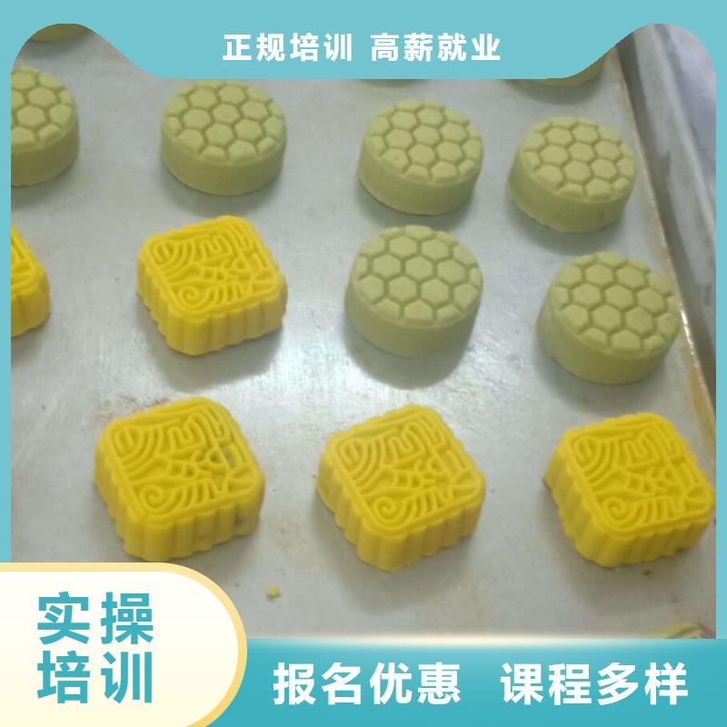 【西点学校】挖掘机钩机培训学校哪家好学真技术