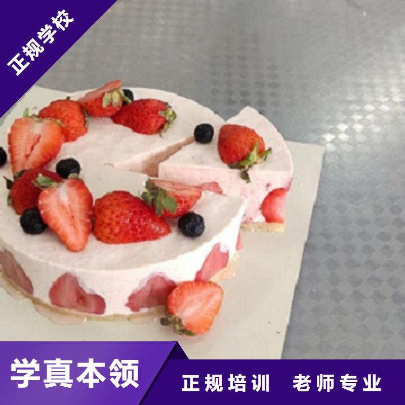 【西点学校】挖掘机钩机培训学校哪家好学真技术