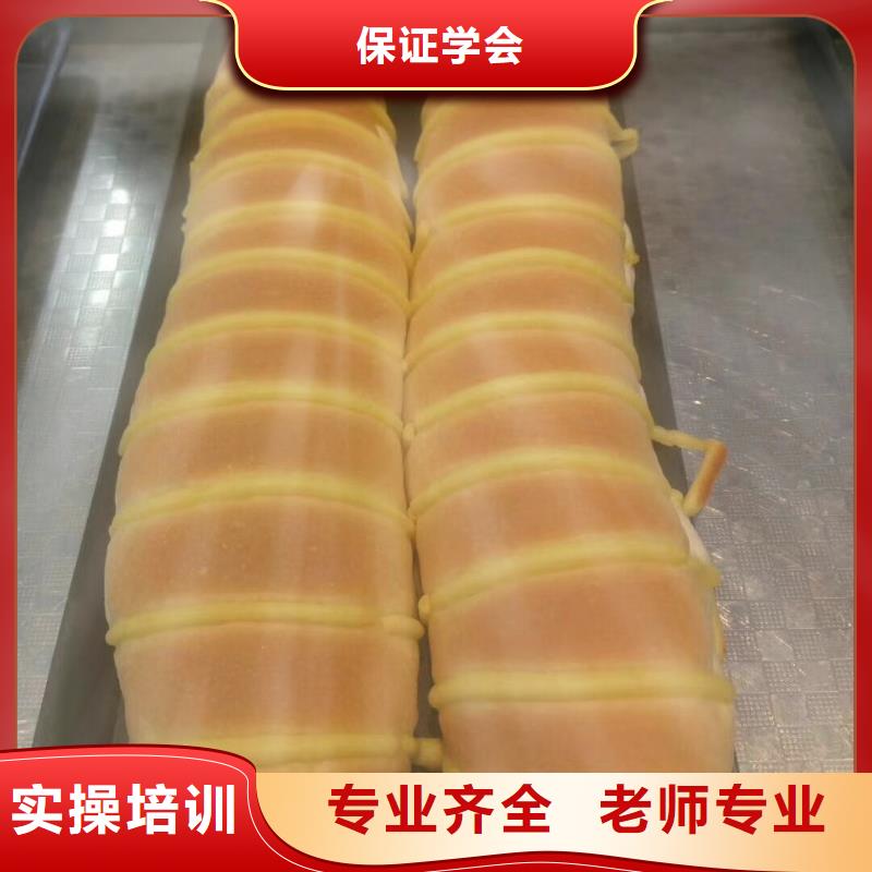 西点学校,厨师培训学校正规学校