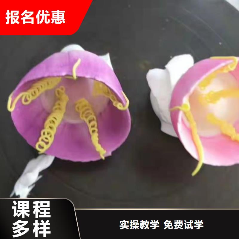 西点学校_【厨师培训学校】就业前景好