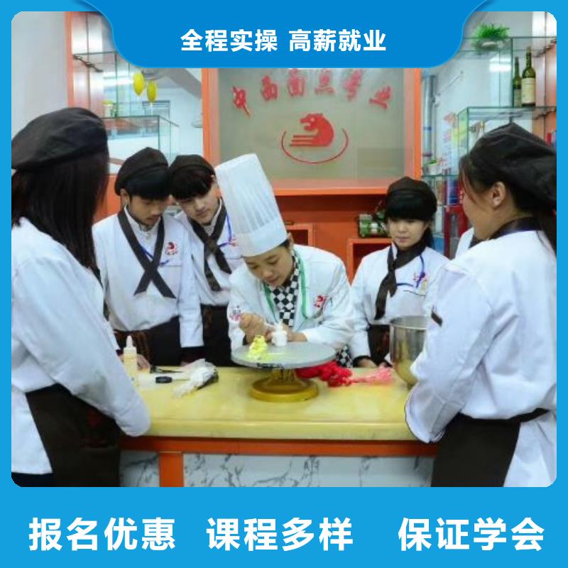 【西点学校】挖掘机钩机培训学校哪家好学真技术