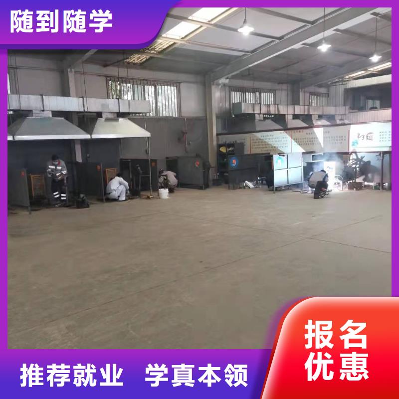 焊工学校挖掘机培训学校全程实操
