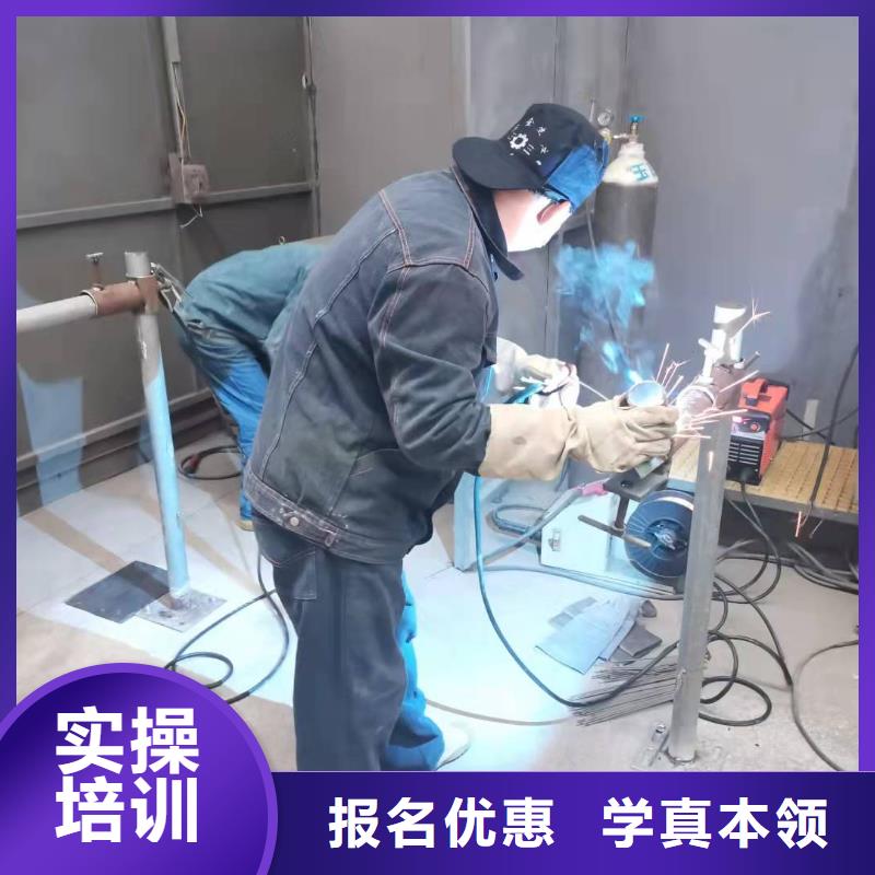 【焊工学校厨师培训老师专业】