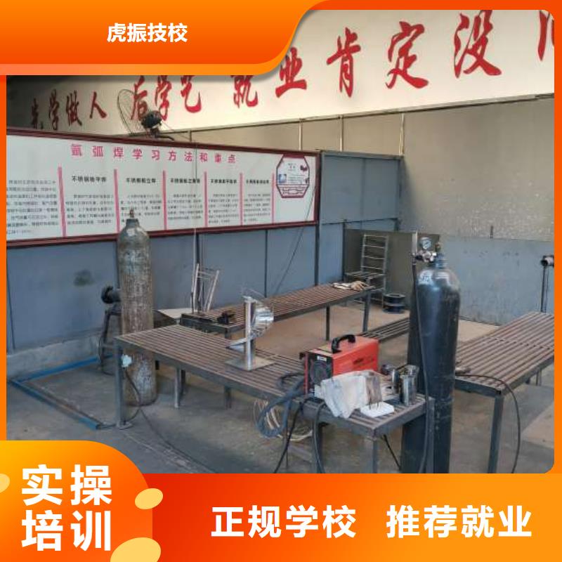 焊工学校挖掘机教学手把手教学