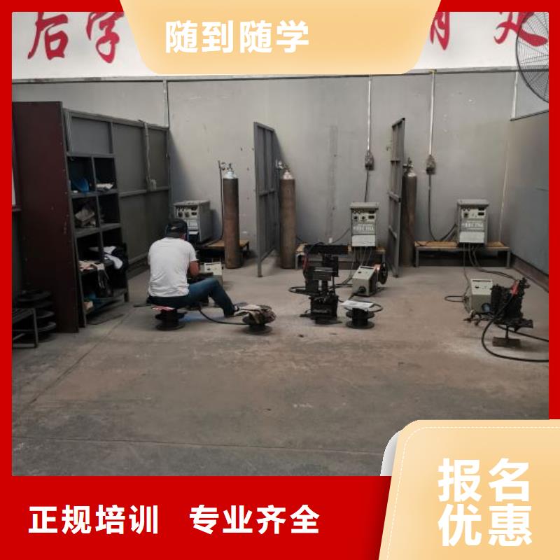 焊工学校挖掘机铲车实操培训
