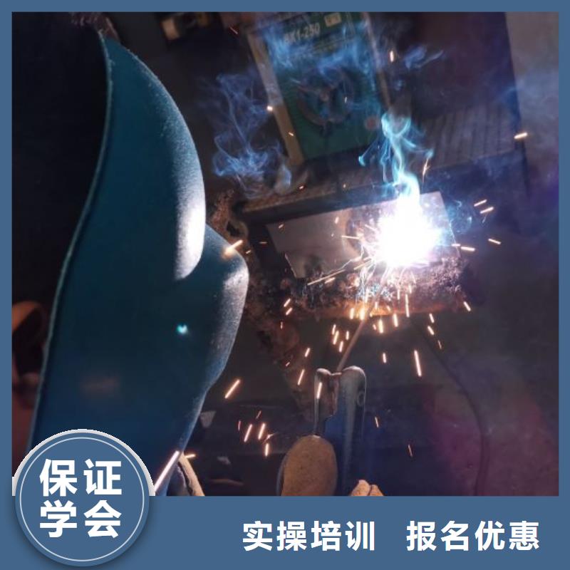 焊工学校挖掘机教学手把手教学