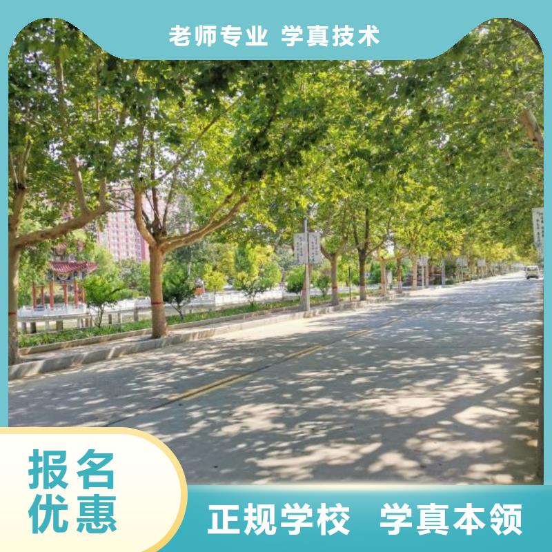 焊工学校电气焊随到随学