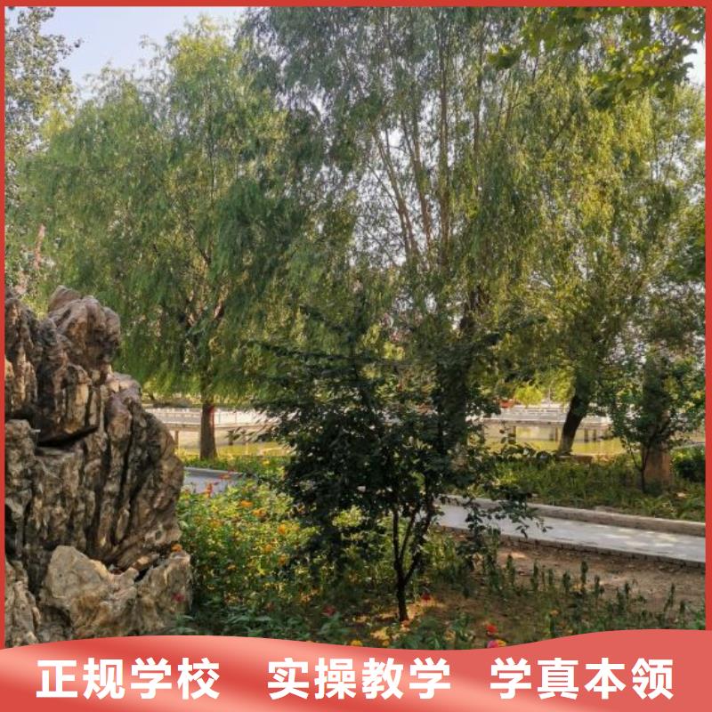 焊工学校电气焊随到随学