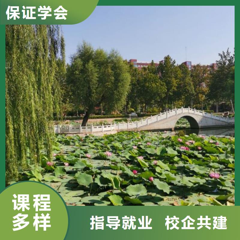 焊工学校计算机培训学校正规培训