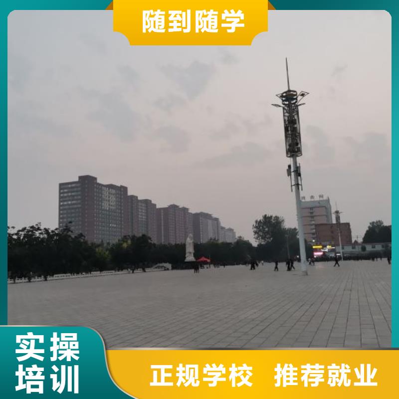 焊工学校电气焊随到随学
