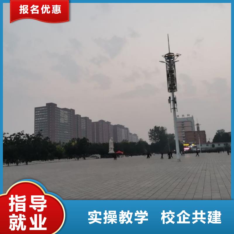 焊工学校挖掘机教学手把手教学
