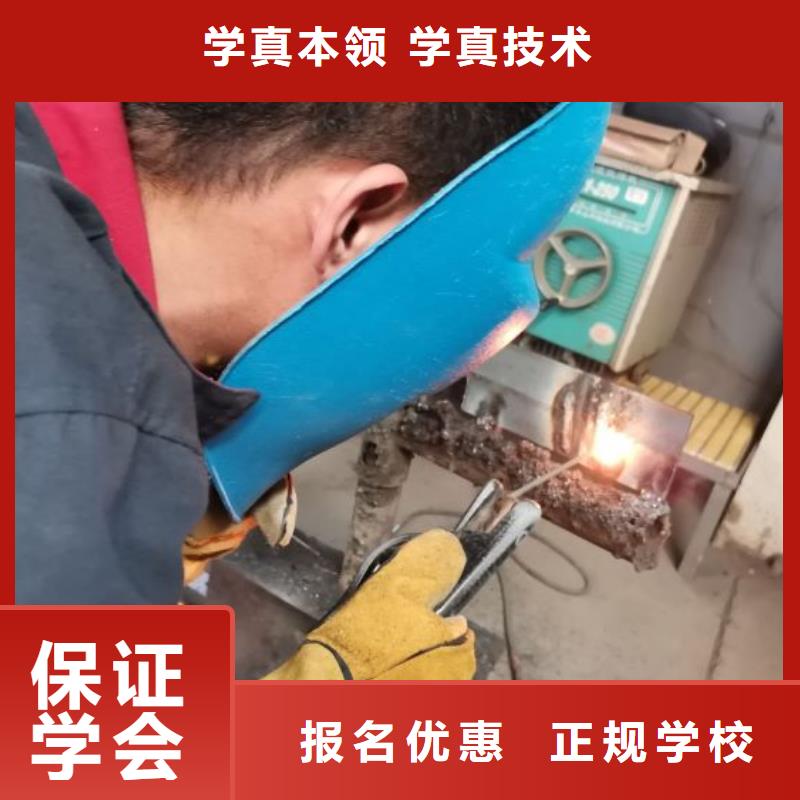 焊工学校挖掘机教学手把手教学