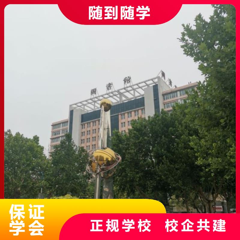 焊工学校挖掘机教学手把手教学