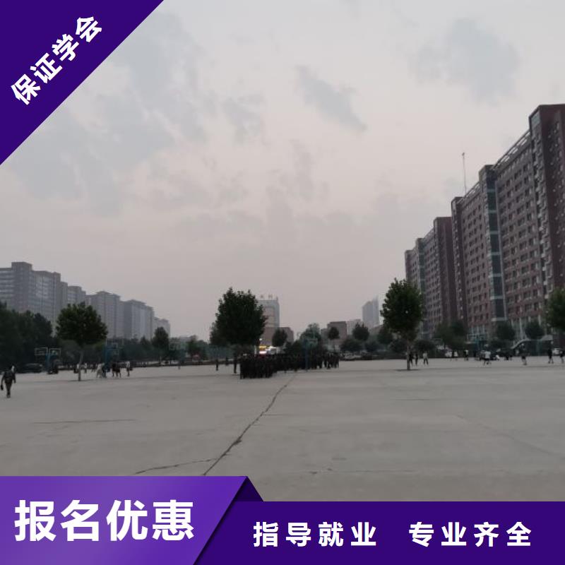 焊工学校电气焊随到随学