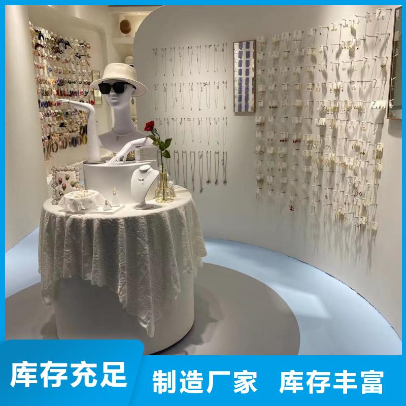 word love_眼镜批发产品细节参数
