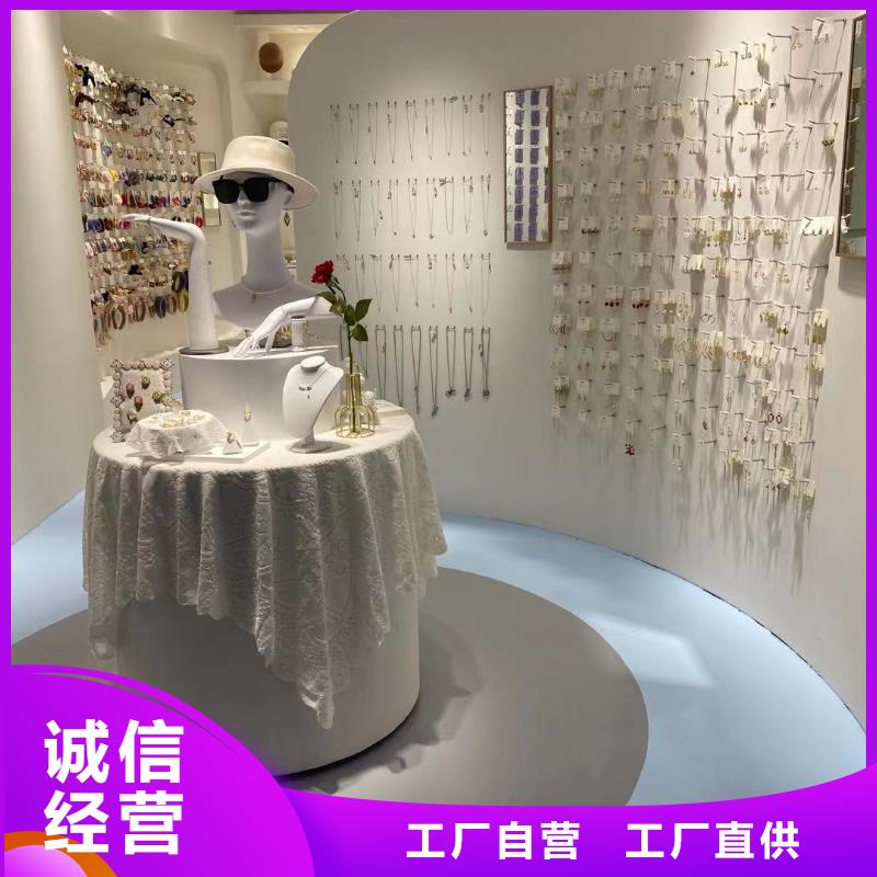 word love_word love首饰供应采购