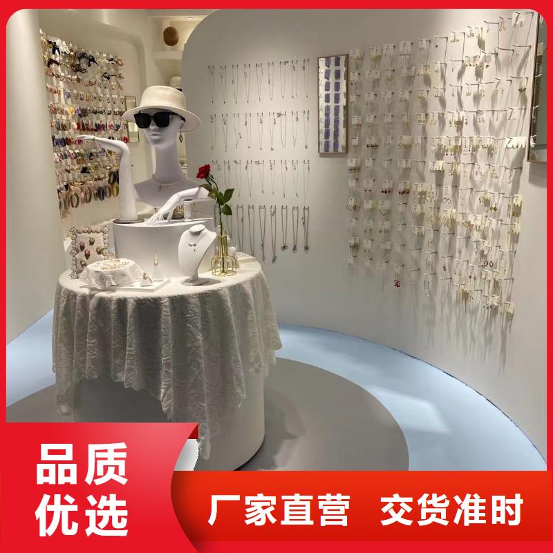 【word love word love首饰主推产品】