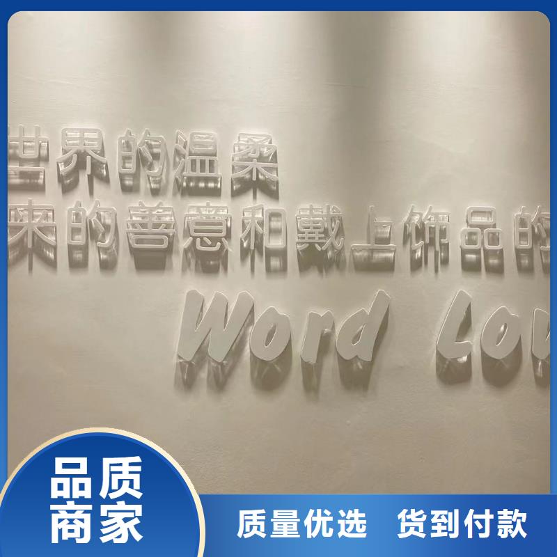 【word love太阳镜批发重信誉厂家】
