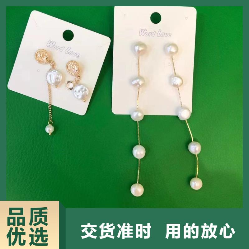 word love【word love公司】品质无所畏惧