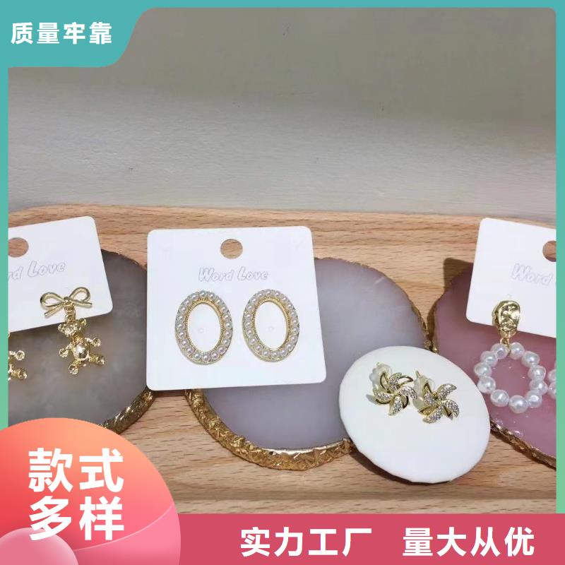 word love【word love丝巾】用途广泛