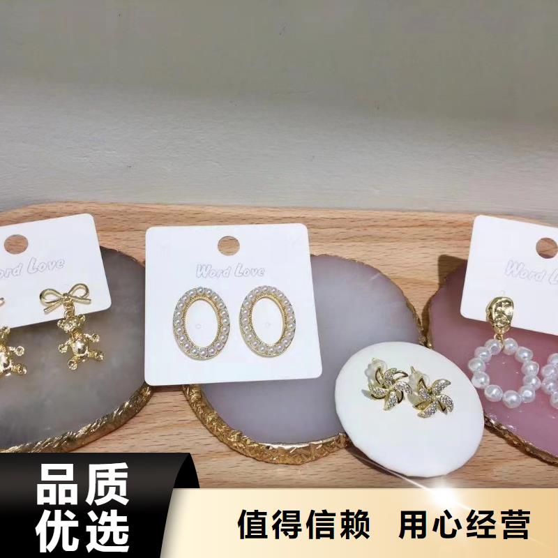 word love_word love首饰专注生产制造多年
