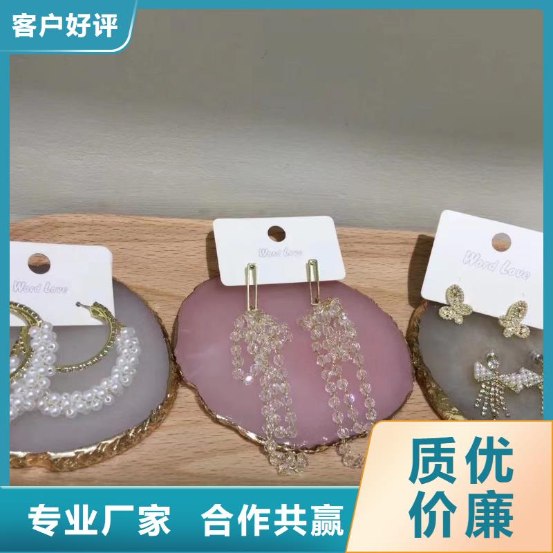 word love word love耳环快捷物流