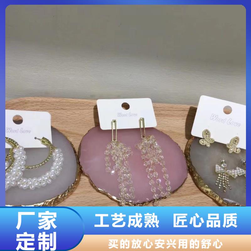 word loveword love首饰厂家直销大量现货
