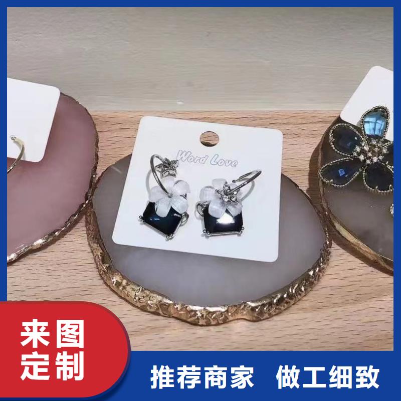 k金耳钉-型号-023-wordlove生产商
